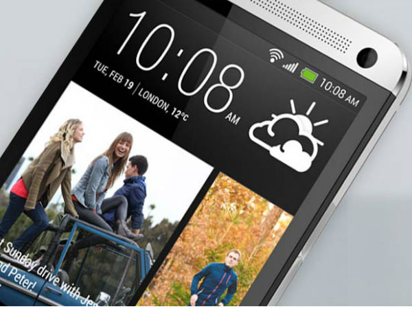  ಎಚ್‌ಟಿಸಿ ಒನ್‌ ಮ್ಯಾಕ್ಸ್‌: