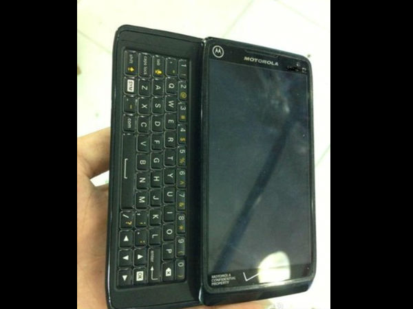  ಮೊಟರೋಲಾ ಡ್ರಾಯಿಡ್ 5