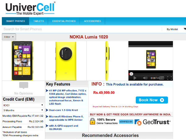 univercell.in
