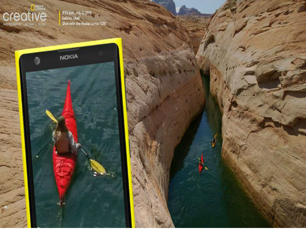 ನೋಕಿಯಾ ಲೂಮಿಯಾ 1020ರಲ್ಲಿ ಅಂಥ ವಿಶೇಷತೆ ಏನಿದೆ?