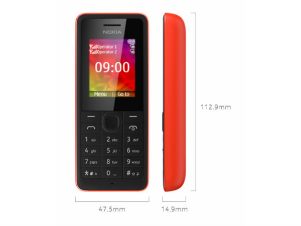  ನೋಕಿಯಾದಿಂದ ಎರಡು ಡ್ಯುಯಲ್‌ ಸಿಮ್ ಫೀಚರ್‌ಫೋನ್‌ ಬಿಡುಗಡೆ