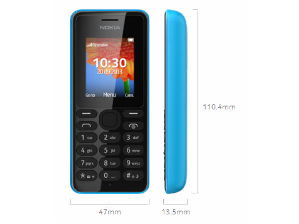  ನೋಕಿಯಾದಿಂದ ಎರಡು ಡ್ಯುಯಲ್‌ ಸಿಮ್ ಫೀಚರ್‌ಫೋನ್‌ ಬಿಡುಗಡೆ