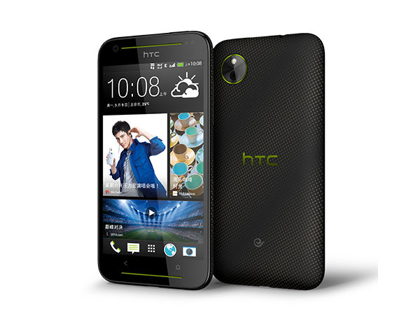 ಎಚ್‌ಟಿಸಿಯಿಂದ ಮೂರು ಹೊಸ ಡ್ಯುಯಲ್‌ ಸಿಮ್‌ ಸ್ಮಾರ್ಟ್‌‌ಫೋನ್‌ಗಳು