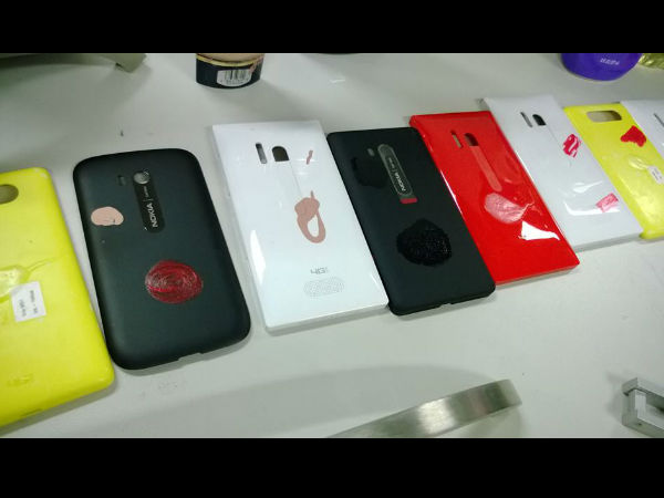   ನೋಕಿಯಾ ಲ್ಯಾಬ್‌ ಪರೀಕ್ಷೆ