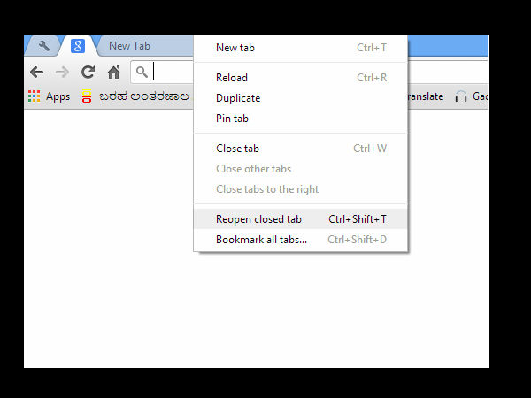 ಗೂಗಲ್‌ ಕ್ರೋಮ್‌ ಬ್ರೌಸರ್ ಟಿಪ್ಸ್‌