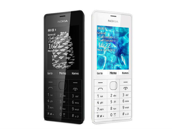  ನೋಕಿಯಾದ  ಡ್ಯುಯಲ್‌ ಸಿಮ್‌ ಫೀಚರ್‌ ಫೋನ್‌ ಬಿಡುಗಡೆ