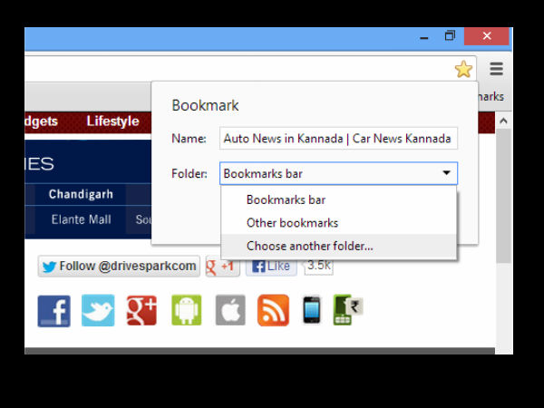  ಕ್ರೋಮ್‌ ಬ್ರೌಸರ್‌ನಲ್ಲಿ ಬುಕ್‌‌ಮಾರ್ಕ್‌‌ ಮಾಡುವುದು ಹೇಗೆ?