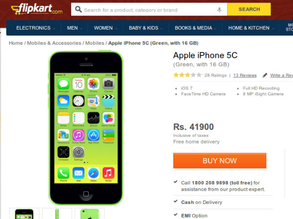 flipkart.com
