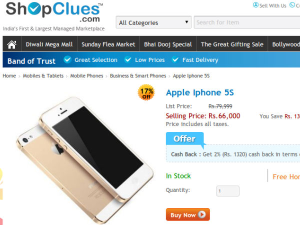 shopclues.com