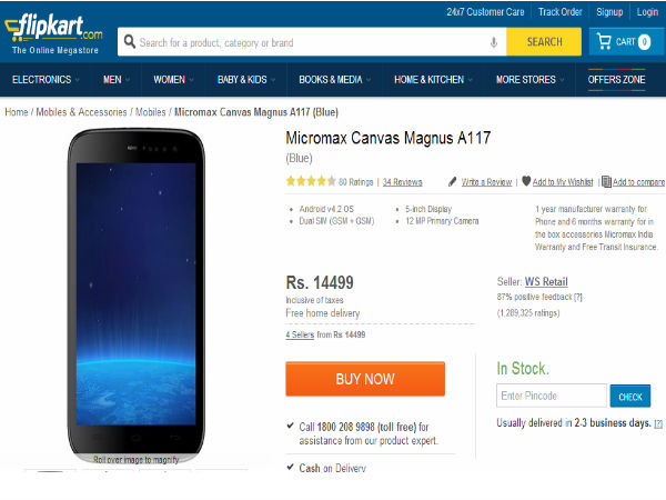 flipkart.com