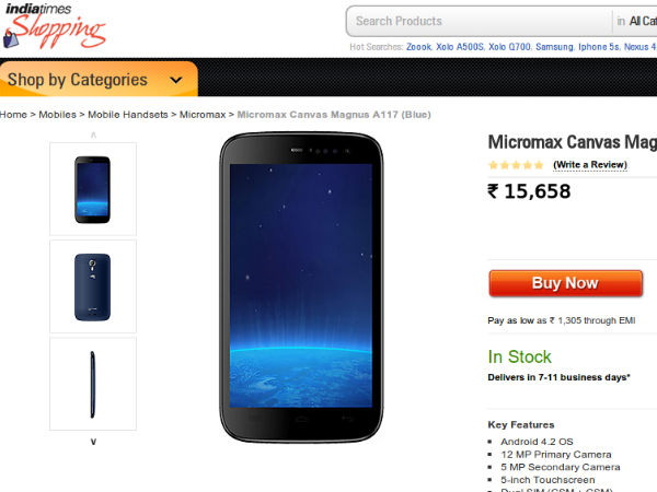 shopping.indiatimes.