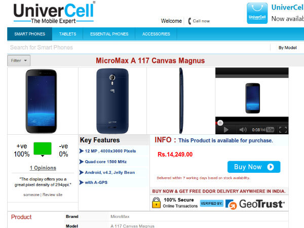 univercell.in