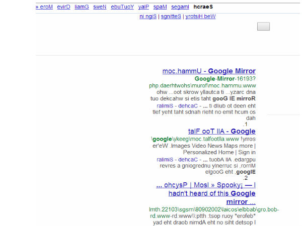  ಗೂಗಲ್‌ನಲ್ಲಿ ಎಂಜಾಯ್‌ ಮಾಡಿಕೊಂಡು ಸರ್ಚ್ ಮಾಡಿ!