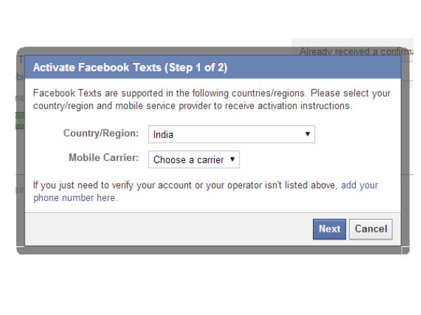 ಫೇಸ್‌ಬುಕ್  ಟಿಪ್ಸ್‌
