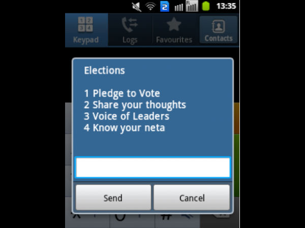    ಅಭ್ಯರ್ಥಿ‌ಗಳ ಪೂರ್ವಾಪರ ಮಾಹಿತಿ ಮೊಬೈಲ್‌ನಲ್ಲಿ ನೋಡಿ