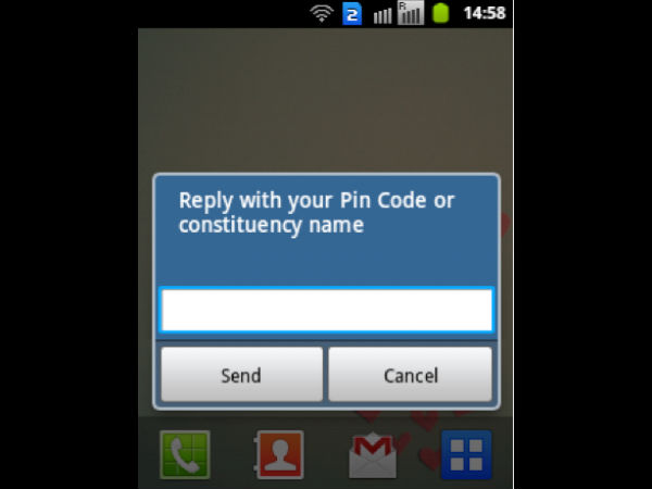     ಅಭ್ಯರ್ಥಿ‌ಗಳ ಪೂರ್ವಾಪರ ಮಾಹಿತಿ ಮೊಬೈಲ್‌ನಲ್ಲಿ ನೋಡಿ