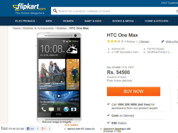 flipkart.com