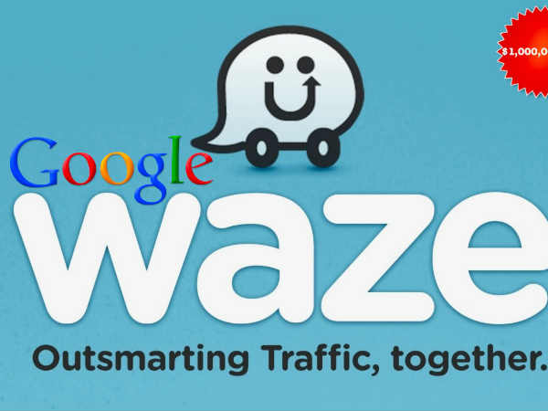   ಡೀಲ್‌ 2013:ಟೆಕ್‌ ಕಂಪೆನಿಗಳ ತೆಕ್ಕೆಗೆ ಬಿದ್ದ ಕಂಪೆನಿಗಳು