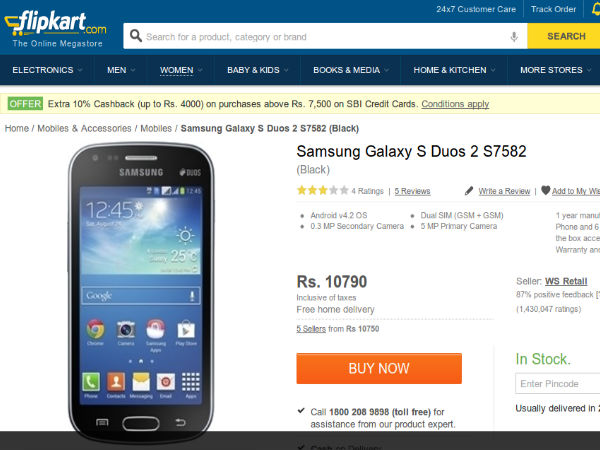 flipkart.com flipkart.com