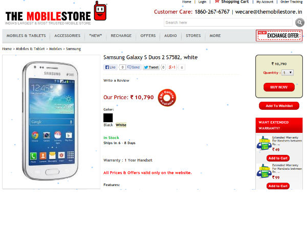 themobilestore.in themobilestore.in