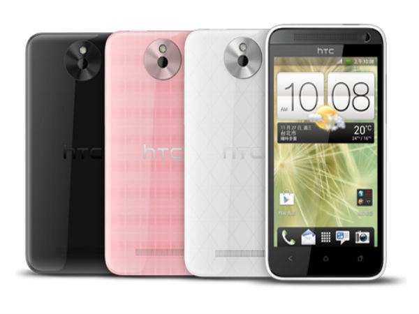  ಎಚ್‌ಟಿಸಿ ಡಿಸೈರ್‌ 501