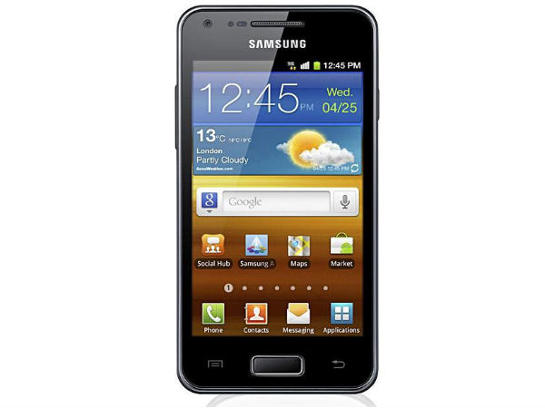  ಸ್ಯಾಮ್‌ಸಂಗ್‌ ಗೆಲಾಕ್ಸಿ ಎಸ್‌ ಅಡ್ವಾನ್ಸ್‌