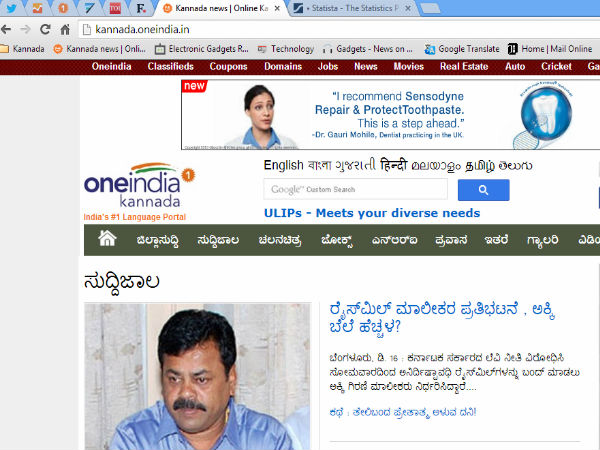 ಶಾರ್ಟ್ಕಟ್ ಕೀ ಬಳಸಿ ವೇಗವಾಗಿ ಕೆಲಸ ಮಾಡಿ ಶಾರ್ಟ್ಕಟ್ ಕೀ ಬಳಸಿ ವೇಗವಾಗಿ ಕೆಲಸ ಮಾಡಿ