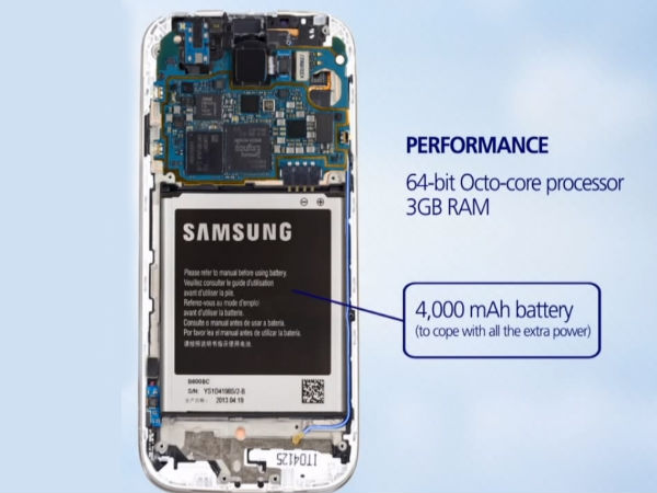 ಗೆಲಾಕ್ಸಿ ಎಸ್‌5 ಯಲ್ಲಿ ಕಣ್ಣಿನ ಸ್ಕ್ಯಾನರ್‌ ಇರಲಿದೆಯಂತೆ!