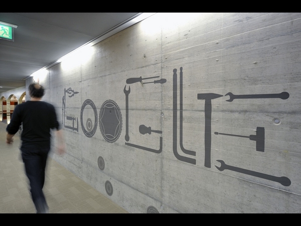  ಗೂಗಲ್‌ ಆಫೀಸ್‌ ಟೂರ್‌