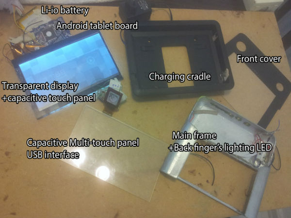   ವಿಶ್ವದ ಮೊದಲ ಪಾರದರ್ಶಕ ಟ್ಯಾಬ್ಲೆಟ್‌‌ ಬಿಡುಗಡೆ