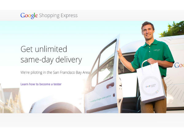  ಗೂಗಲ್‌ ರೊಬೊಟ್‌‌‌