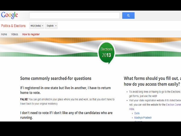  ಗೂಗಲ್‌ನಿಂದ ಪ್ರತ್ಯೇಕ ವೆಬ್‌ಸೈಟ್‌: