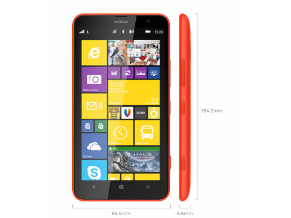  ನೋಕಿಯಾ ಲೂಮಿಯಾ 1320