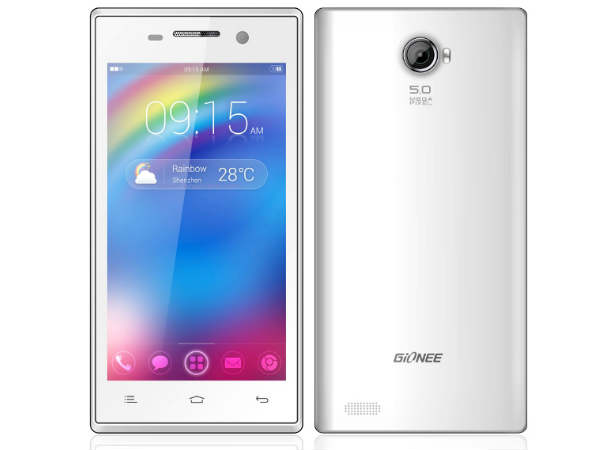 ಜಿಯೋನೀ  ಸಿಟಿಆರ್‌ಎಲ್‌ ವಿ4