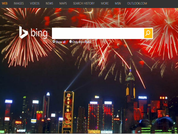  ಮಣಿಪಾಲದಲ್ಲಿ ಕಲಿತ ಸತ್ಯ ನಾದೆಳ್ಲ ಮೈಕ್ರೋಸಾಫ್ಟ್‌ ಸಿಇಒ