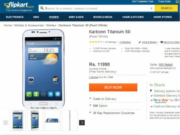 ಕಾರ್ಬ‌ನ್‌ ಎಸ್‌ 9 ಟೈಟಾನಿಯಂ 