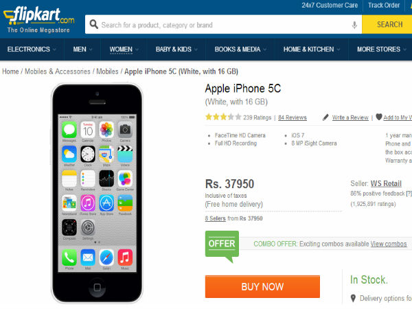 flipkart.com