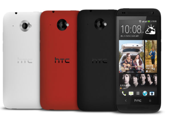 ಎಚ್ಟಿಸಿ ಡಿಸೈರ್ 601 ಎಚ್ಟಿಸಿ ಡಿಸೈರ್ 601