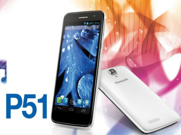  ಪ್ಯಾನಸೋನಿಕ್‌ ಪಿ 51