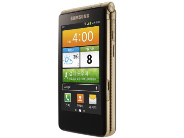     ಸ್ಯಾಮ್‌ಸಂಗ್‌ ಗೆಲಾಕ್ಸಿ ಗೋಲ್ಡನ್‌