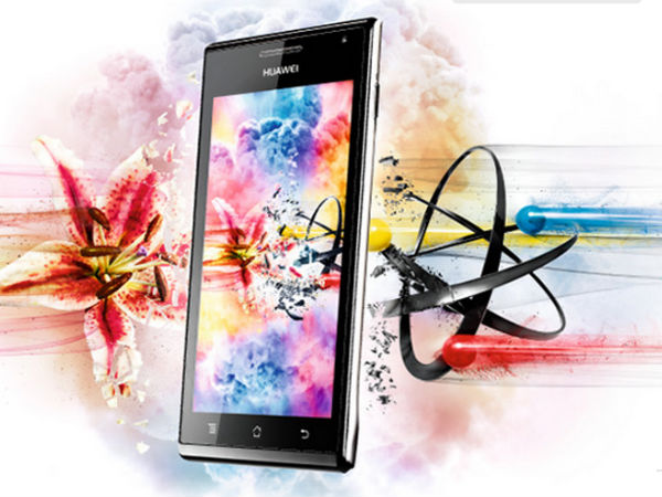 ಹುವಾವೇ ಅಸೆಂಡ್‌ ಪಿ 1ಎಸ್‌