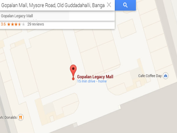 ಒಳಾಂಗಣ ಗೂಗಲ್‌ ನಕ್ಷೆ ಭಾರತದಲ್ಲಿ ಲಭ್ಯ