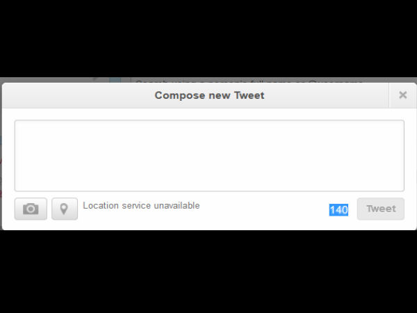  ಟ್ವೀಟರ್‌ ಪದ ಪರಿಚಯ