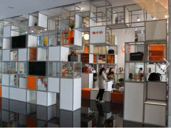 ಅಲಿಬಾಬಾ ಕಂಪೆನಿಯ ಸ್ವಾರಸ್ಯಕರ ಸಂಗತಿಗಳು