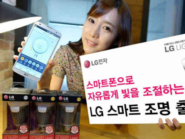 ಸ್ಮಾರ್ಟ್‌ಫೋನಲ್ಲೇ ಎಲ್‌‌ಜಿ ಬಲ್ಬ್‌ನ್ನು ಆನ್‌ ಆಫ್‌ ಮಾಡಿ