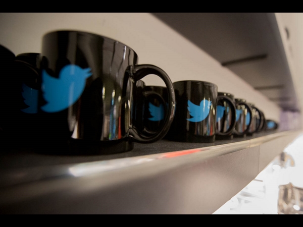  ಟ್ವೀಟರ್‌ ಆಫೀಸ್‌