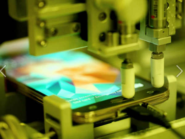 ಸ್ಯಾಮ್‌ಸಂಗ್‌ ಲ್ಯಾಬ್‌ ಪರೀಕ್ಷೆ