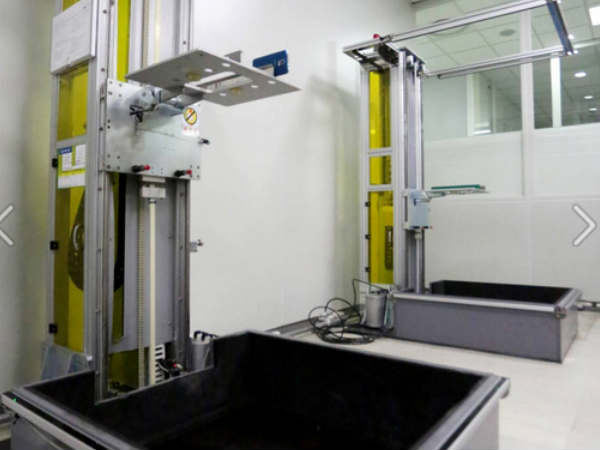 ಸ್ಯಾಮ್‌ಸಂಗ್‌ ಲ್ಯಾಬ್‌ ಪರೀಕ್ಷೆ