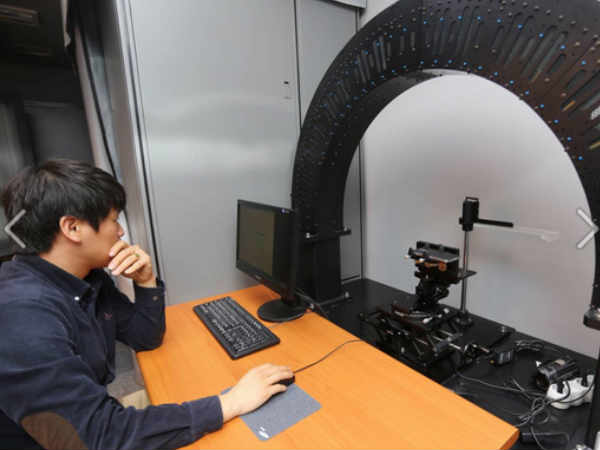 ಸ್ಯಾಮ್‌ಸಂಗ್‌ ಲ್ಯಾಬ್‌ ಪರೀಕ್ಷೆ