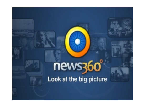 ನಿಮ್ಮ ಮೊಬೈಲ್ ಭದ್ರತೆಗಾಗಿ ಅತ್ಯುತ್ತಮ ಅಪ್ಲಿಕೇಶನ್‌ಗಳು